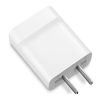 SYA0011167_1.jpg Original Huawei HW-050200C02 5V-2A USB Fast Charging Charger, CN Plug