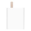 SYA0011173_1.jpg Original Xiaomi MDY-11-EX 33W Single USB Interface Fast Charge Charger, CN Plug