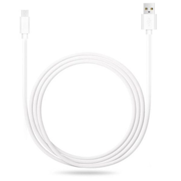 SYA0011572_1.jpg 2.4A USB Male to Micro USB Male Interface Charge Cable, Length: 1m(White)