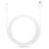 SYA0011573_1.jpg 2.4A USB Male to Micro USB Male Interface Charge Cable, Length: 2m (White)