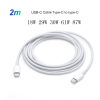 SYA0013242_3.jpg 2 in 1 PD 30W USB-C / Type-C + 3A PD 3.0 USB-C / Type-C to USB-C / Type-C Fast Charge Data Cable Set, Cable Length: 2m, AU Plug