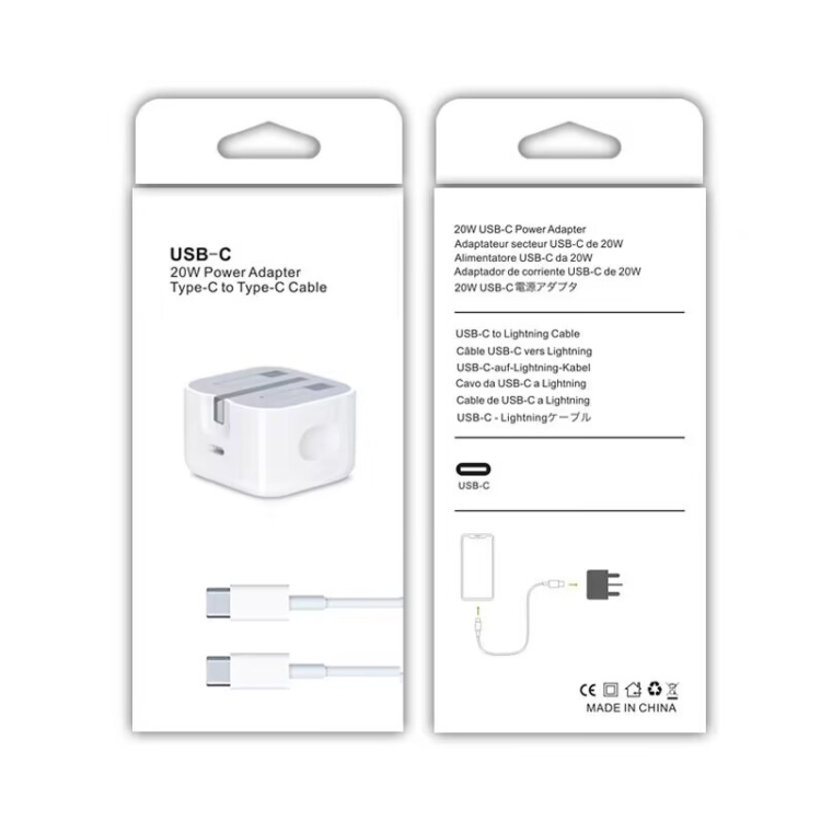 A2344 20W PD 3.0 Type-C / USB-C Folding Travel Charger + USB-C / Type-C to Type-C Fast Charging Data Cable Set, UK Plug, Length: 2m 11 A2344 20W PD 3.0 Type-C / USB-C Folding Travel Charger + USB-C / Type-C to Type-C Fast Charging Data Cable Set, UK Plug, Length: 2m - Image 11