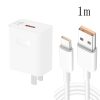 SYA001461101-1.jpg HW-66W 66W USB Fast Charging Travel Charger + USB to Type-C Flash Charging Data Cable, US Plug, US Plug(1m), US Plug(1.5m), US Plug(2m)