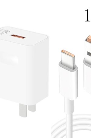 HW-66W 66W USB Fast Charging Travel Charger + USB to Type-C Flash Charging Data Cable, US Plug, US Plug(1m), US Plug(1.5m), US Plug(2m)