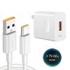 SYA001461101_B2.jpg HW-66W 66W USB Fast Charging Travel Charger + USB to Type-C Flash Charging Data Cable, US Plug, US Plug(1m), US Plug(1.5m), US Plug(2m)