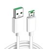 SYA001465001_B1.jpg XJ-62 USB to Micro USB 4A Flash Charging Data Cable, 1.5m, 2m