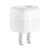 SYA001687801A-1.jpg ENKAY APQ-011 Mini PD 20W USB-C / Type-C Port Fast Charger, US Plug