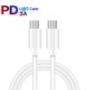 SYA001874401_B2.jpg PD 35W Dual USB-C / Type-C Ports Charger with Type-C to Type-C Data Cable, UK Plug, UK Plug + 1m Dual Type-C Cable, UK Plug + 2m Dual Type-C Cable