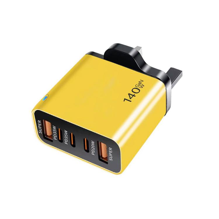 TE-PD43 Type-C x 3, USB-A x 2 Multi-port Charger for Mobile Phones / Tablets,UK Plug, UK Plug 1 TE-PD43 Type-C x 3, USB-A x 2 Multi-port Charger for Mobile Phones / Tablets,UK Plug, UK Plug