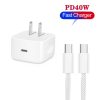 SYA0031022_B1.jpg A3365 PD40W USB-C / Type-C Interface Foldable Charger with Type-C to Type-C Data Cable, US Plug, US Plug + 1m Type-C Cable, US Plug + 2m Type-C Cable