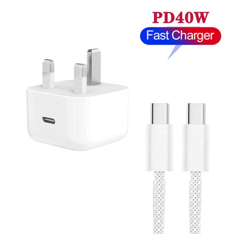 A3365 PD40W USB-C / Type-C Charger with Type-C to Type-C Data Cable, UK Plug, UK Plug + 1m Type-C Cable, UK Plug + 2m Type-C Cable 2 A3365 PD40W USB-C / Type-C Charger with Type-C to Type-C Data Cable, UK Plug, UK Plug + 1m Type-C Cable, UK Plug + 2m Type-C Cable - Image 2