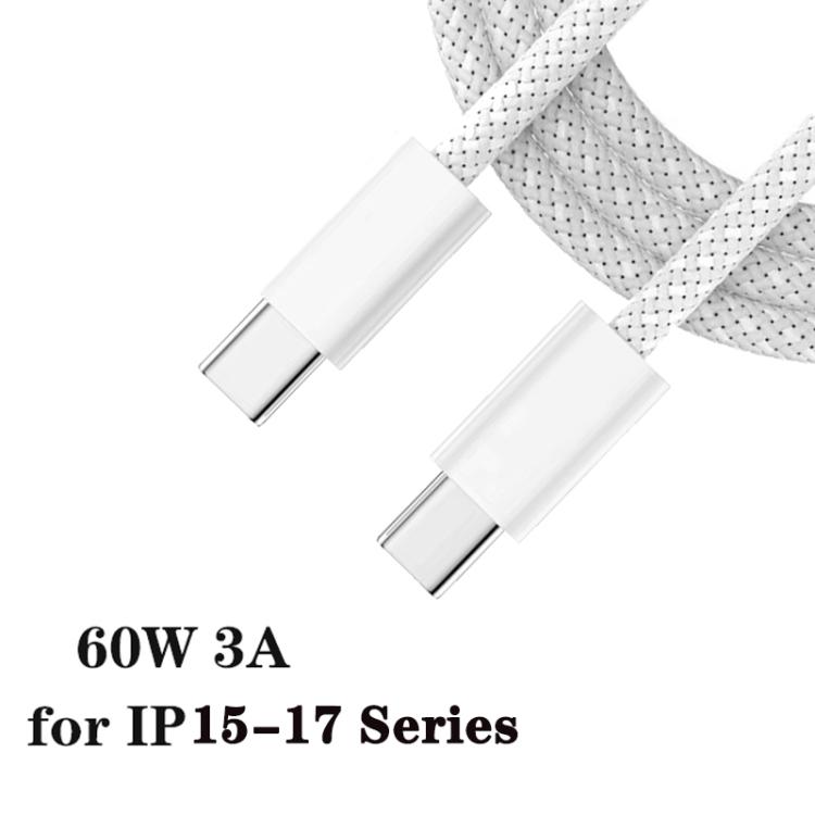 A3365 PD40W USB-C / Type-C Charger with Type-C to Type-C Data Cable, UK Plug, UK Plug + 1m Type-C Cable, UK Plug + 2m Type-C Cable 3 A3365 PD40W USB-C / Type-C Charger with Type-C to Type-C Data Cable, UK Plug, UK Plug + 1m Type-C Cable, UK Plug + 2m Type-C Cable - Image 3