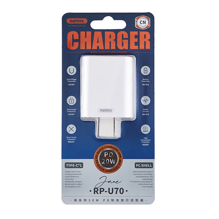 REMAX RP-U70 Jane Series 20W USB-C/Type-C PD Fast Charger, CN Plug, EU Plug, UK Plug, US Plug 2 REMAX RP-U70 Jane Series 20W USB-C/Type-C PD Fast Charger, CN Plug, EU Plug, UK Plug, US Plug - Image 2