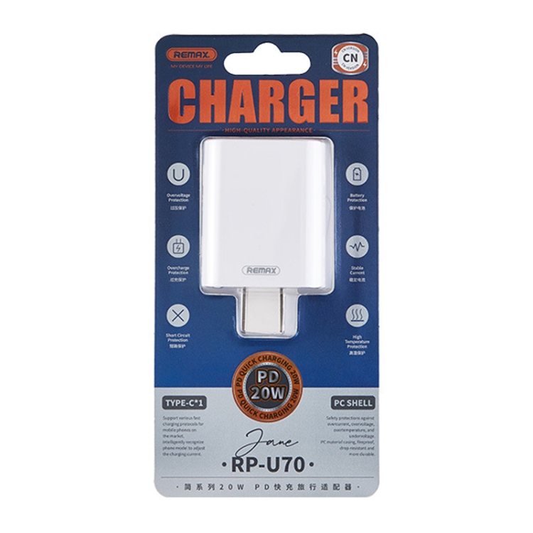REMAX RP-U70 Jane Series 20W USB-C/Type-C PD Fast Charger, CN Plug, EU Plug, UK Plug, US Plug 7 REMAX RP-U70 Jane Series 20W USB-C/Type-C PD Fast Charger, CN Plug, EU Plug, UK Plug, US Plug - Image 7