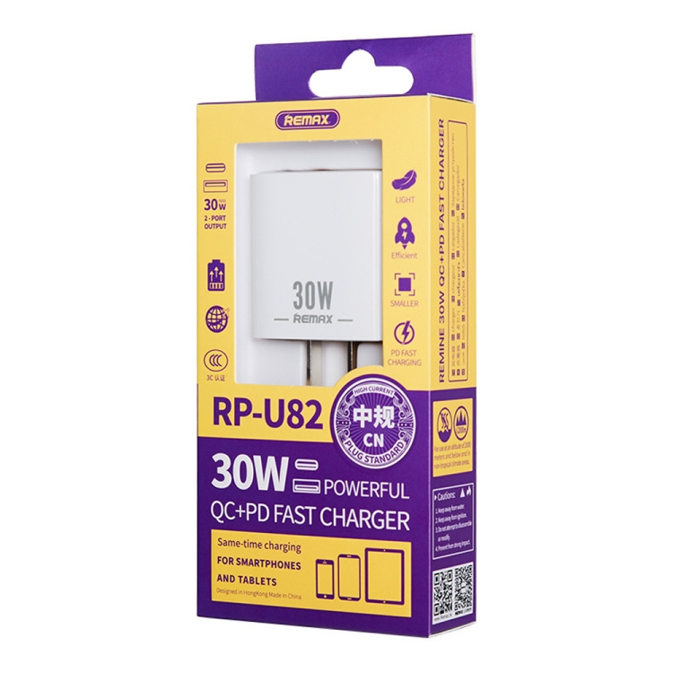 REMAX RP-U82 30W USB+USB-C/Type-C Dual Interface Fast Charger, CN Plug, EU Plug, UK Plug, US Plug 8 REMAX RP-U82 30W USB+USB-C/Type-C Dual Interface Fast Charger, CN Plug, EU Plug, UK Plug, US Plug - Image 8