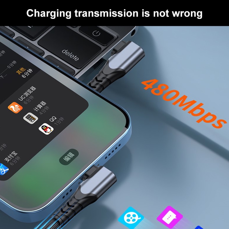 ADC-009 20W USB-C/Type-C to 8 Pin Double Elbow Data Cable, 0.4m, 1m, 2m 7 ADC-009 20W USB-C/Type-C to 8 Pin Double Elbow Data Cable, 0.4m, 1m, 2m - Image 7