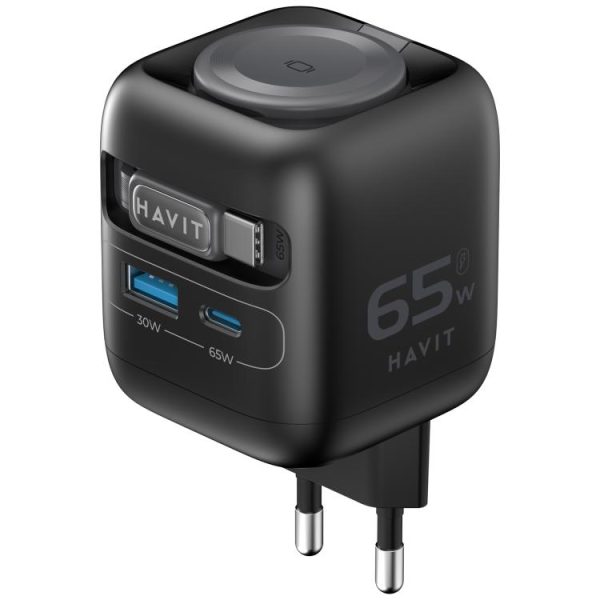 EDA008947301A-1.jpg Havit UC252 65W 3 in 1 GaN Travel Charger with Type-C Retractable Cable, UC25...