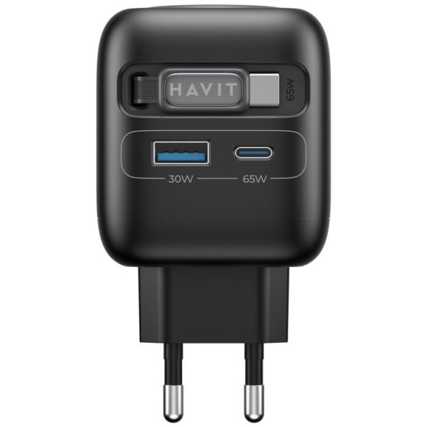 EDA008947301A_1.jpg Havit UC252 65W 3 in 1 GaN Travel Charger with Type-C Retractable Cable, UC25...