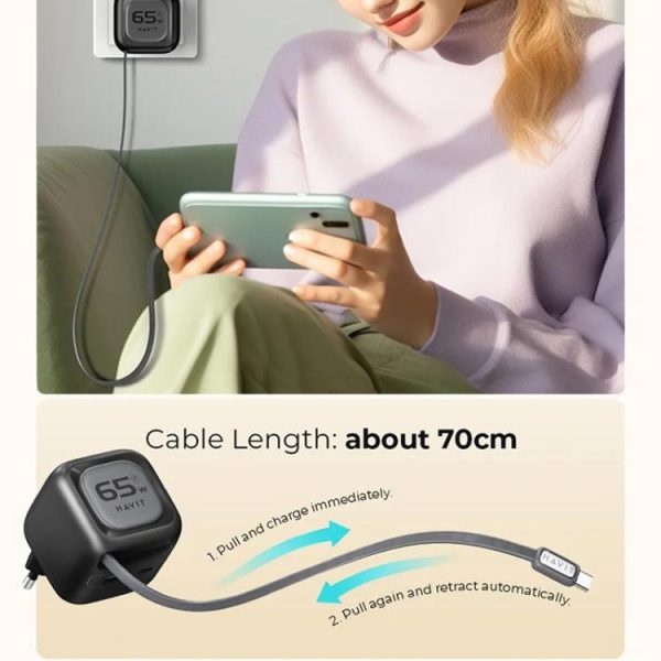 EDA0089473_B4.jpg Havit UC252 65W 3 in 1 GaN Travel Charger with Type-C Retractable Cable, UC25...