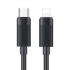 EDA008968701A-1.jpg USAMS SJ781 U94 USB-C / Type-C to 8 Pin PD30W Fast Charging Data Cable, 1m