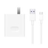 HAW1120W-1.jpg Original Huawei SuperCharge Wall Charger, 40W Max Fast Charging Version