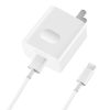 HAW1120W_1.jpg Original Huawei SuperCharge Wall Charger, 40W Max Fast Charging Version