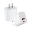 HWL3325.jpg HAWEEL 20W Dual-Port Fast Charger Adapter, US Plug