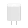 Original Xiaomi AD201 20W Single USB-C / Type-C Interface Travel Charger Quick Charge Version, US Plug(White)