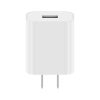 IP8P0213_3.jpg Original Xiaomi 18W Wall Charger Adapter Single Port USB Quick Charger, US Plug
