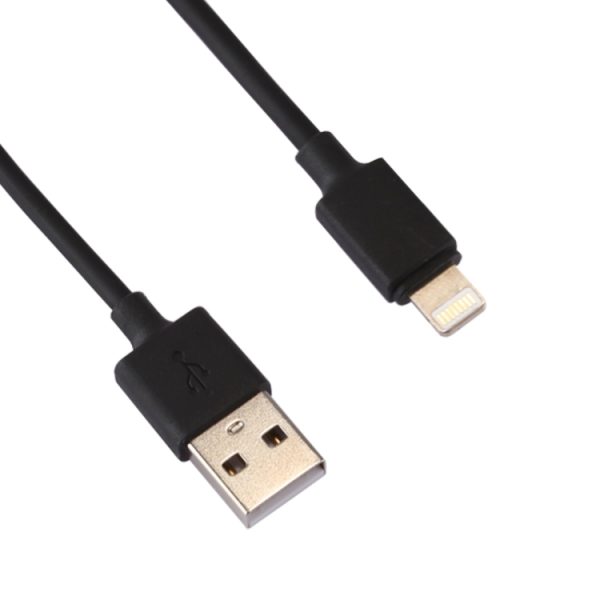 IP8P4022B_2.jpg For iPhone 5V 2.1A Intellgent Identification USB Charger with 1m USB to 8 Pin Charging Cable, EU Plug