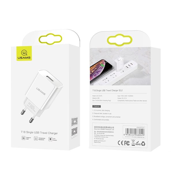 IPXS2144W_4.jpg USAMS US-CC075 T18 2.1A Single USB Travel Charger, EU Plug, EU Plug
