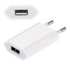 S-IP4G-0129.jpg 5V / 1A Single USB Port Charger Travel Charger, EU Plug(White)