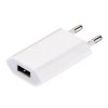 S-IP4G-0129_1.jpg 5V / 1A Single USB Port Charger Travel Charger, EU Plug(White)
