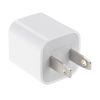 S-IP4G-0166_1.jpg Original US Socket Plug USB Charger(White)