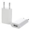 S-IP5G-0119H-1.jpg 5V / 1A EU Socket USB Charger Adapter For iPhone, Galaxy, Huawei, Xiaomi, LG, HTC and Other Smart Phones, Rechargeable Devices