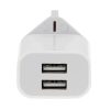 S-IP6P-0687W_2.jpg 2-Ports 5V 2A USB Charger Adapter