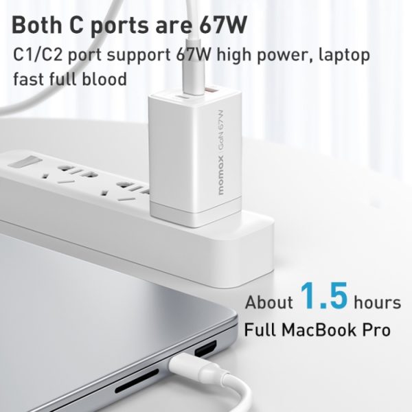 SAS8132_B2.jpg MOMAX UM30 PD 67W Fast Charger Power Adapter, UK Plug, UK Plug