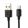 SAS9054B_1.jpg 5V 2.1A Intelligent Identification USB Charger with 1m USB to USB-C / Type-C Charging Cable, EU Plug