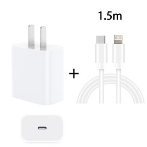 PD 20W Single USB-C / Type-C Port Travel Charger + 3A PD3.0 USB-C / Type-C to 8 Pin Fast Charge Data Cable Set, US Plug, 20W US Plug + PD Cable 1.5m, 20W US Plug + PD Cable 2m