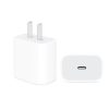 SYA001469501_1.jpg PD 20W Single USB-C / Type-C Port Travel Charger + 3A PD3.0 USB-C / Type-C to 8 Pin Fast Charge Data Cable Set, US Plug, 20W US Plug + PD Cable 1.5m, 20W US Plug + PD Cable 2m