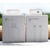 SYA001714601_B5.jpg AU-20W PD USB-C / Type-C Travel Charger with USB-C to 8 Pin Data Cable, AU Plug, AU Plug + 1m 8 Pin PD Cable, AU Plug + 2m 8 Pin PD Cable