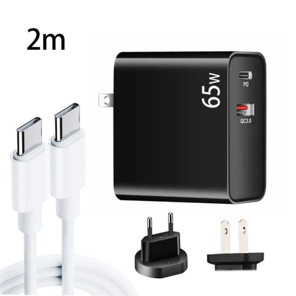 SYA001825801A-1.jpg PD-65W USB-C / Type-C + QC3. 0 USB Laptop Charging Adapter + 2m USB-C / Type-C to USB-C / Type-C Data Cable Set, EU Plug / US Plug, USB-C / Type-C Cable, EU Plug / US Plug