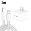 SYA001873201-1.jpg PD 35W Dual USB-C / Type-C Ports Charger with Type-C to 8 Pin Data Cable, US Plug, US Plug + 1m 8 Pin Cable, US Plug + 1.5m 8 Pin Cable, US Plug + 2m 8 Pin Cable