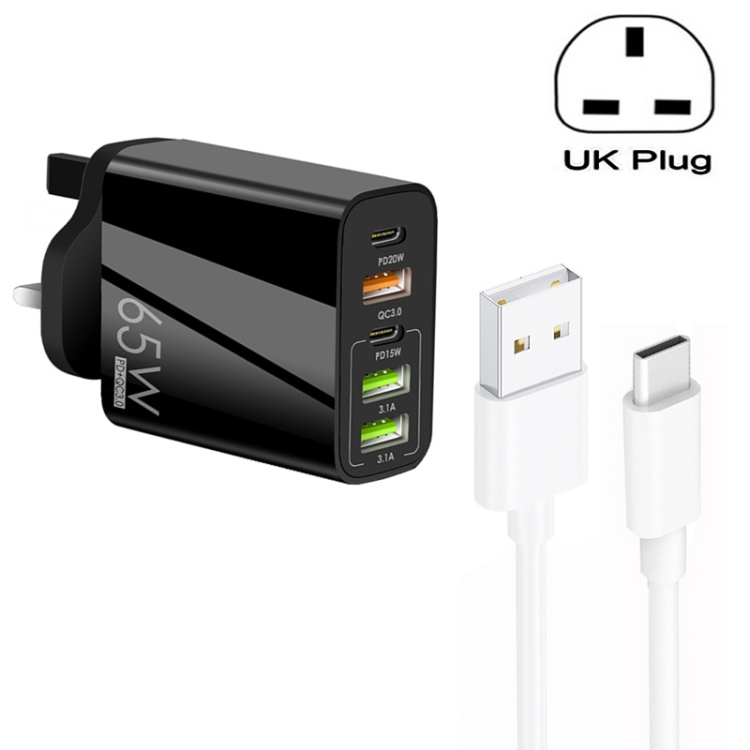 65W Dual PD Type-C + 3 x USB Multi Port Charger with 3A USB to Type-C Data Cable, UK Plug, UK Plug + USB to Type-C Cable 1 65W Dual PD Type-C + 3 x USB Multi Port Charger with 3A USB to Type-C Data Cable, UK Plug, UK Plug + USB to Type-C Cable