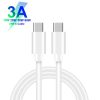 SYA0031901_B2.jpg TE-PD46 GaN 100W PD 45W Fully Compatible Charger with Type-C to Type-C Data C...