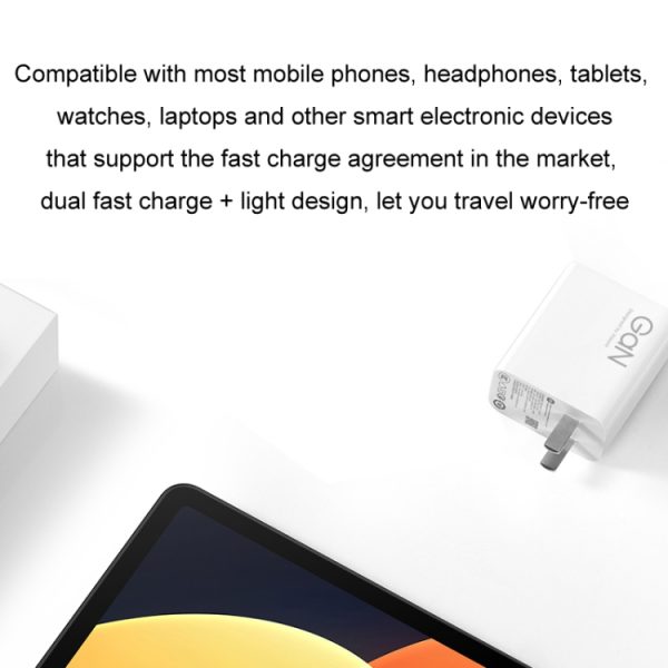 TBD06038685_B4.jpg Original Xiaomi 67W GaN 1C+1A Dual Port Smart Fast Charger, US Plug, MDY-14