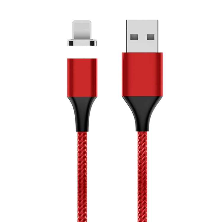 M11 5A USB to 8 Pin Nylon Braided Magnetic Data Cable, Cable Length: 2m, 8 Pin 1 M11 5A USB to 8 Pin Nylon Braided Magnetic Data Cable, Cable Length: 2m, 8 Pin