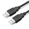 S-PC-011221.jpg USB 2.0 AM to AM Extension Cable
