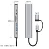 SYA0029334_4.jpg 2509 RJ45, USB3.0, USB2.0, USB-C2.0, 3.5mm, DC5V, SD / TF Card Reader Adapter...