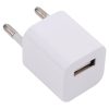 S-IP4G-0288A-1.jpg A2165 5V 1A Single USB Interface Mini Travel Charger, US Plug, AU Plug, EU Plug, US Plug